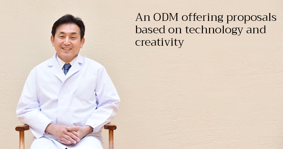 An ODM offering proposals based on technology and creativity