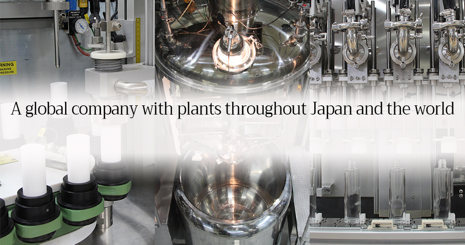 A global company with plants throughout Japan and the world