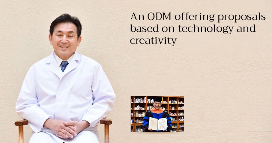 An ODM offering proposals based on technology and creativity