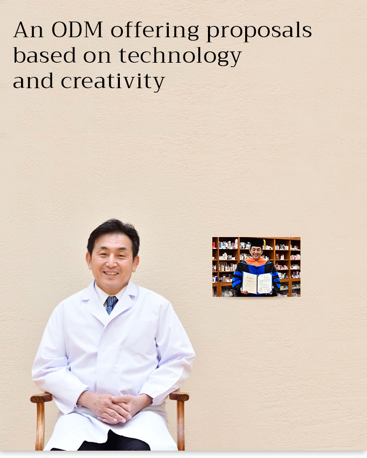 An ODM offering proposals based on technology and creativity