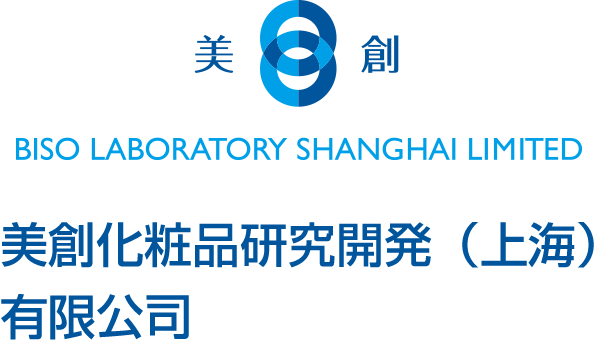 BISO LABORATORY (SHANGHAI) LIMITED