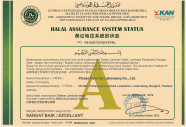 Halal assurance acquired from Indonesia MUI