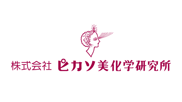 株式会社ピカソ美化科学研究所