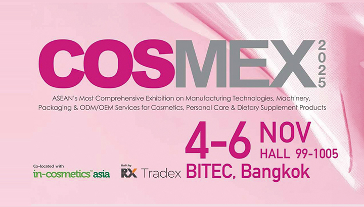 COSMEX 2025 (in-cosmetics Asia)に出展いたします