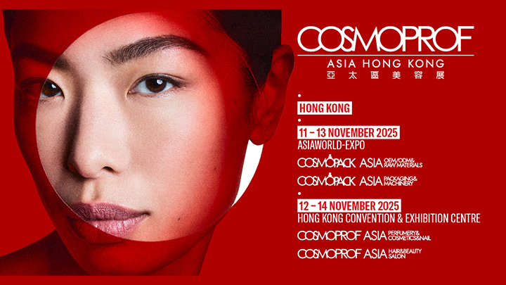 Cosmoprof Asia Hong Kong 2025に出展しました